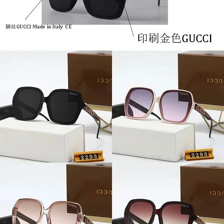 Gucci Glasses 7387272245