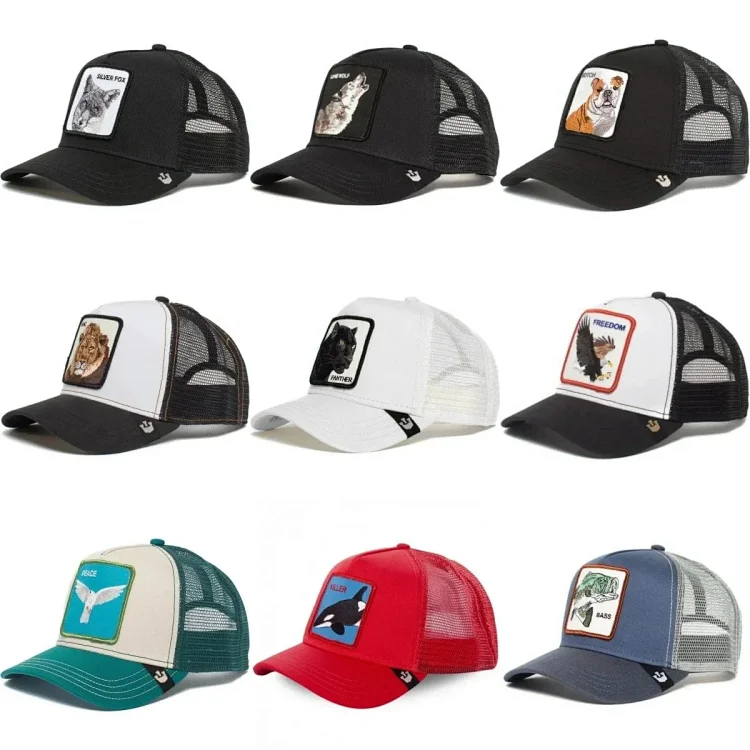 Animal baseball cap7376056588