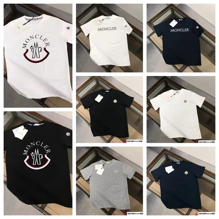 Prada tee  7353979092