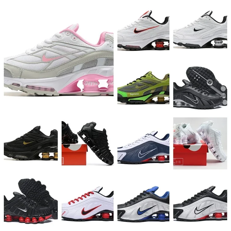 Nike shox tl  7352933048