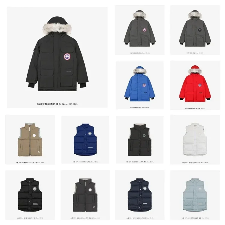 Canada Goose 7312882593