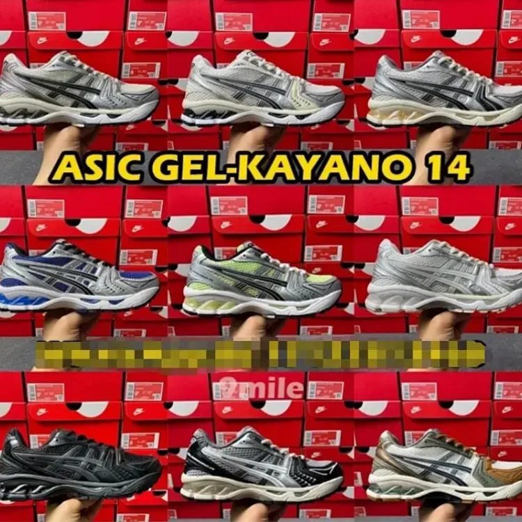 Asics gel 7312415549