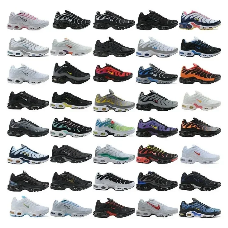 Nike Air MaxPlus 7306881915