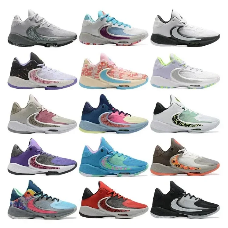 Nike Freak 4  7300292425