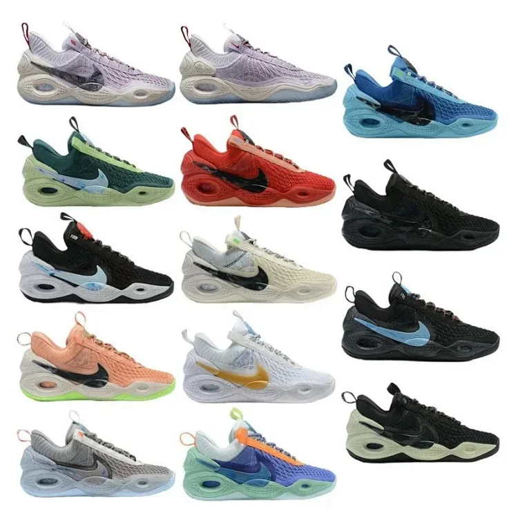 Nike Cosmic Unity 7300257075