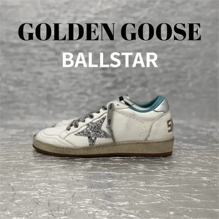 GGDB-BALLSTAR 7413823482