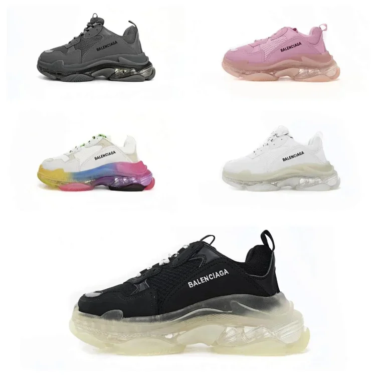 Balenciaga 7300411479