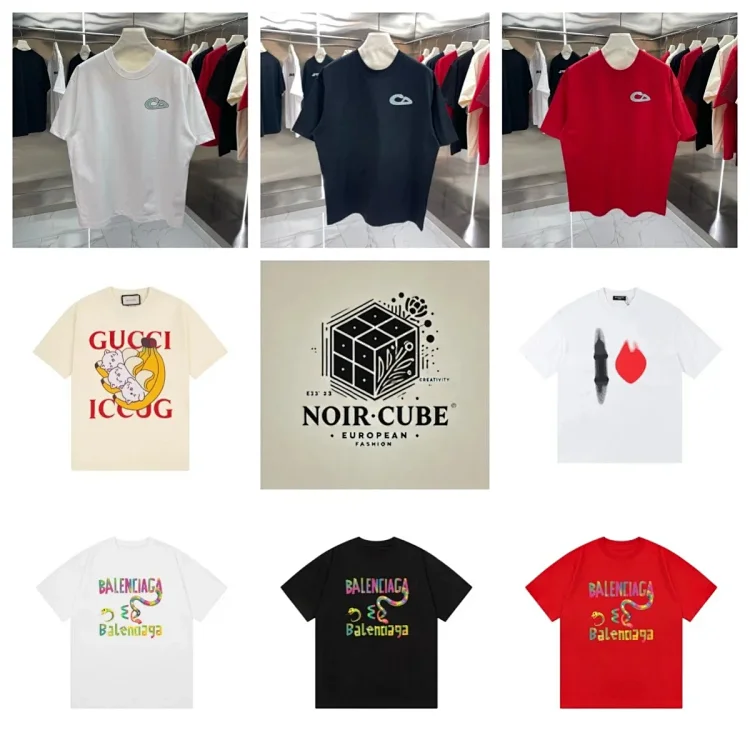 Balenciaga/Dior/Gucci T-shirt 7459161817