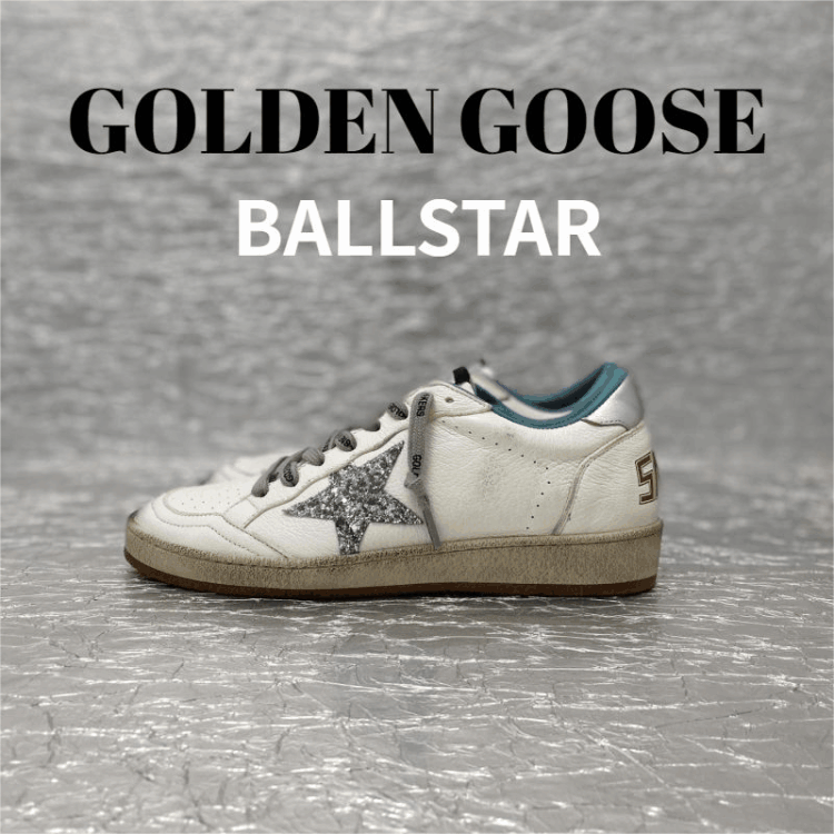 GGDB-BALLSTAR 7580901742